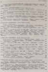WIELKA LITERATURA POWSZECHNA TOMY 1-3