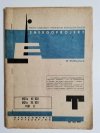 MIEJSKA STACJA TRANSFORMATOROWA MSTw 10/630 20/630 TOM II CZĘŚĆ BUDOWLANA 1976