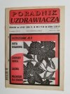 PORADNIK UZDRAWIACZA NR 7/140 LIPIEC 2004 r.