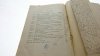HISTORIA POLSKI DO 1864 R. MATERIAŁY DO NAUKI 1956