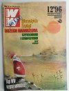 WIADOMOŚCI WĘDKARSKIE NR 12/1996