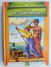 PRZYGODY HUCKA - Mark Twain