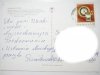 USTRONIE MORSKIE. OŚRODKI WYPOCZYNKOWE POZNAŃSKIEJ FABRYKI MASZYN ŻNIWNYCH FOT. ARASZKIEWICZ I INNI