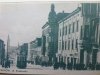 REPRINT. TARNÓW. UL. KRAKOWSKA. DEPOSE 1930