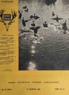 ŁOWIEC POLSKI NR 16/1965