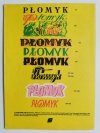 PŁOMYK NR 24 25.XII.1976