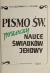 PISMO ŚW. PRZECZY. NAUCE ŚWIADKÓW JEHOWY - H.A.Szczepańscy