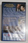VHS. BLASK SHINE