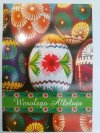 WESOŁEGO ALLELUJA KOLOROWE PISANKI
