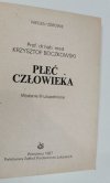 PŁEĆ CZŁOWIEKA - Krzysztof Boczkowski 1987