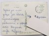 KARPACZ. WODOSPAD FOT. L. ŚWIĘCKI