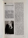 SZACHY OD A DO Z tom 2 n-z - Władysław Limanowicz 
