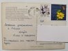 JASKINIA NIEDŹWIEDZIA. SZEŚĆ UJĘĆ FOT. OGORZAŁEK, TRZECIAKOWSKI