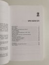 ZESZYTY LITERACKIE 1996 NR 3 (55) ROK XIV JOSIF BRODSKI ŚPIEW WAHADŁA 