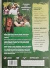DVD. LOST. ZAGUBIENI 7XDVD KOMPLETNY SEZON TRZECI