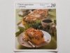 KARTA KULINARNA NR. 64 CIASTO AGRESTOWE Z PIANKĄ