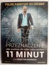 DVD. 11 MINUT - Jerzy Skolimowski