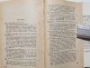 MAZUREK DĄBROWSKIEGO. DZIEJE POLSKIEGO HYMNU NARODOWEGO 1977