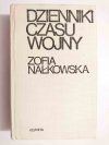 DZIENNIKI CZASU WOJNY - Zofia Nałkowska 1970