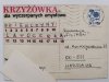 ZACHÓD SŁOŃCA, WIELKIE DRZEWO