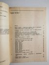 Polskie Rakiety Badawcze - Jacek Walczewski 1982