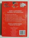 NOWY ILUSTROWANY SŁOWNIK ORTOGRAFICZNY - Zbigniew Płażewski 