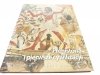 HISTORIA SZTUKI TOM I PREHISTORIA I PIERWSZE..2010