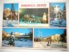 KRYNICA. SANATORIUM CONTINENTAL I INNE FOT. T. OGÓREK