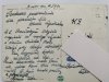 KAMIONKO – DOM WYPOCZYNKOWY FWP ZACISZE FOT. KORPAL