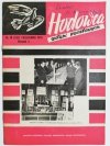 HODOWCA GOŁĘBI POCZTOWYCH NR 10  1976