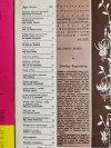 KWIATY NR 4/1982