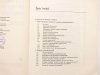 PODSTAWY I PRAKTYKA PROGRAMOWANIA MIKROPROCESORÓW - Grabowski 1987