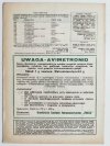 HODOWCA GOŁĘBI POCZTOWYCH NR 1 1975