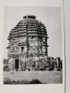 BHUBANESWAR BHASKARESVARA TEMPLE