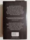 ĆMA - Katja Kettu 
