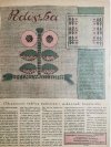 WYKROJE I WZORY NR 32 MODA I ŻYCIE NR 18/138