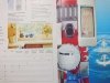 AMWAY. WYSOKI STANDARD ŻYCIA. KATALOG 1993