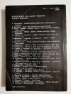 LITERATURA MŁODEJ POLSKI. PODRĘCZNIK - Andrzej Z. Makowiecki 1995