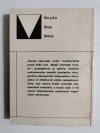 GALERIA PORTRETÓW MUZYCZNYCH - Janusz Łętowski 1987