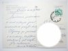 POJEZIERZE MAZURSKIE. MIKOŁAJKI, GIŻYCKO, RUCIANE-NIDA FOT. J. MOREK I INNI