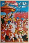 BHAGAVAD-GITA TAKA JAKĄ JEST