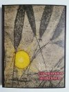 CO SŁONKO WIDZIAŁO - Maria Konopnicka 1966