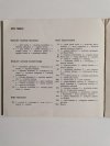 AKWARIUM I JEGO MIESZKAŃCY - Mirosław Huszcz 1984