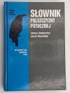 SŁOWNIK POLSZCZYZNY POTOCZNEJ - Janusz Anusiewicz