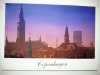 COPENHAGEN - VIEW WITH THE CITY HALL PHOTO: PER MORTEN ABRAHAMSEN