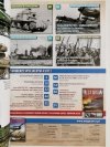 TECHNIKA WOJSKOWA HISTORIA NUMER SPECJALNY 4/2012
