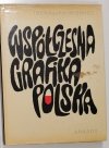 WSPÓŁCZESNA GRAFIKA POLSKA - Irena Jakimowicz 1975