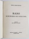 BAJKI. KOPCIUSZEK JAŚ I MAŁGOSIA - Zofia Szancerowa 1990