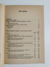 TEMATY EGZAMINÓW WSTĘPNYCH Z FIZYKI Z ROZWIĄZANIAMI - W. Góral 1979