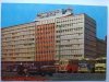 BERLIN. HAUPTSTADT DER DDR